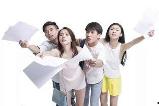 娱乐吃瓜酱毕业工作