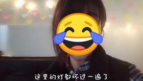 娱乐吃瓜酱不想上学,拒绝学生身份，探索自由天地