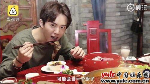 娱乐吃瓜酱厨师在线观看