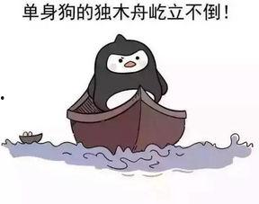 隐形式单身娱乐吃瓜酱,揭秘吃瓜酱背后的单身生活趣味