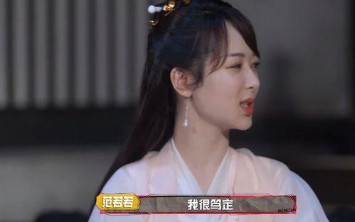 娱乐吃瓜直播杨紫是谁,娱乐吃瓜直播界的璀璨明星